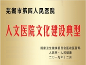 1634009771295628.jpg