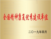 1636708783837398.jpg