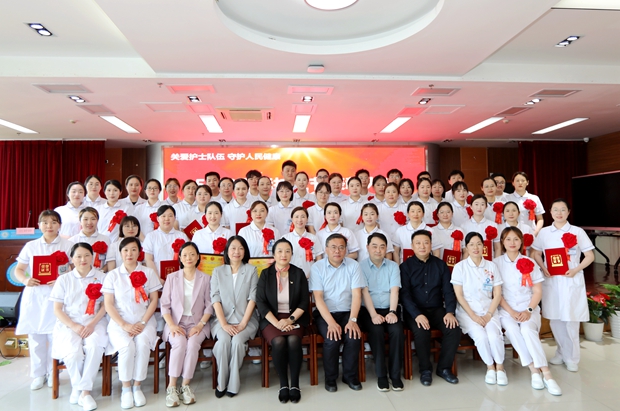 關(guān)愛(ài)護(hù)士隊(duì)伍  守護(hù)人民健康--首都醫(yī)科大學(xué)附屬北京安定醫(yī)院蕪湖醫(yī)院（蕪湖市第四人民醫(yī)院）舉辦系列活動(dòng)慶?！?·12”國(guó)際護(hù)士節(jié)