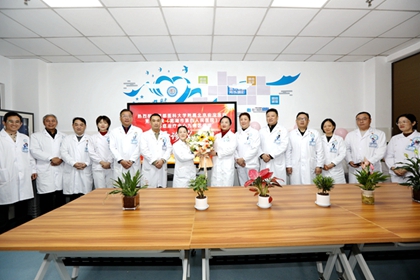 京皖攜手共筑精神衛(wèi)生新高地——安徽首家抑郁癥治療中心男病區(qū)正式啟用