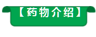 圖片 2.png