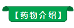 圖片 2.png