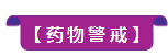 圖片 6.png
