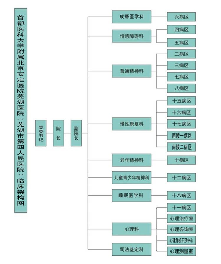 }C`CXA3`SIU[`)74PN}}IOH.jpg