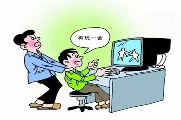 圖片6.png