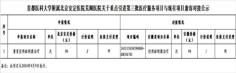 9999_副本.png
