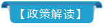 圖片 1.png