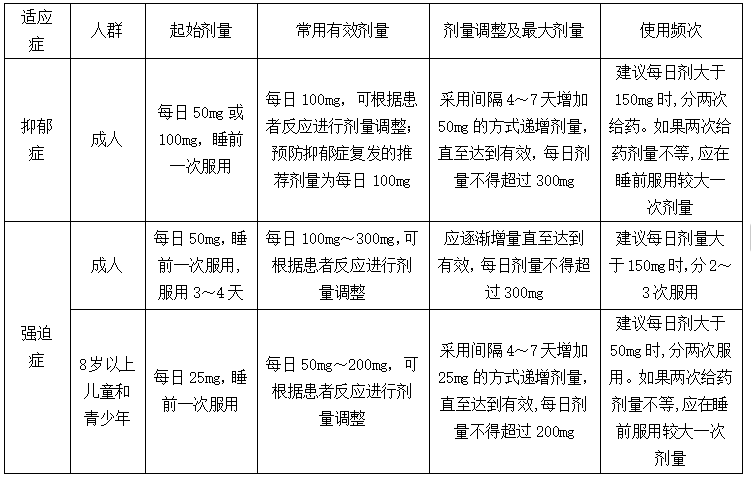 49e1ef5e34fac6fa9b7fd345b3ae59a.png